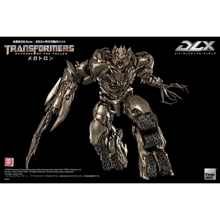 Threezero Transformers Revenge Of The Fallen DLX Scale Collectible Figure Series Megatron 12 Threezero Transformers Revenge Of The Fallen DLX Scale Collectible Figure Series Megatron - Image 12