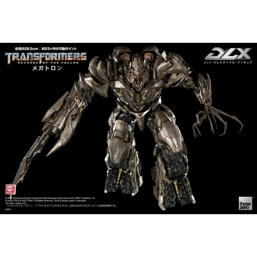 Threezero Transformers Revenge Of The Fallen DLX Scale Collectible Figure Series Megatron 13 Threezero Transformers Revenge Of The Fallen DLX Scale Collectible Figure Series Megatron - Image 13