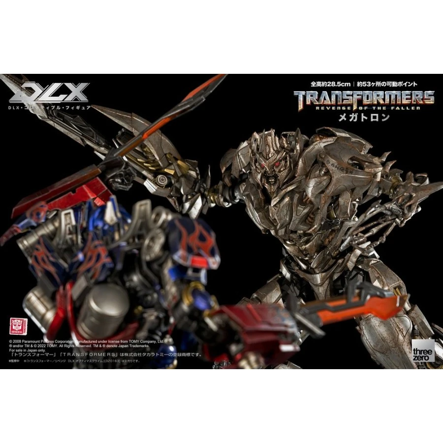 Threezero Transformers Revenge Of The Fallen DLX Scale Collectible Figure Series Megatron 20 Threezero Transformers Revenge Of The Fallen DLX Scale Collectible Figure Series Megatron - Image 20