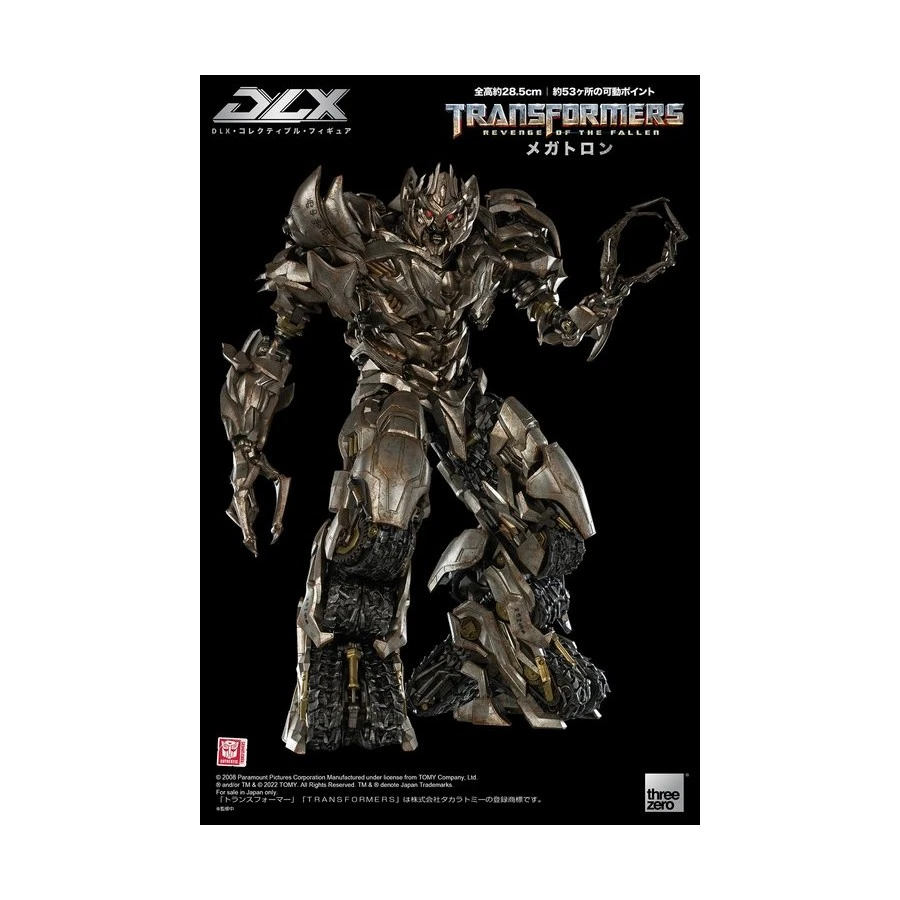 Threezero Transformers Revenge Of The Fallen DLX Scale Collectible Figure Series Megatron 4 Threezero Transformers Revenge Of The Fallen DLX Scale Collectible Figure Series Megatron - Image 4