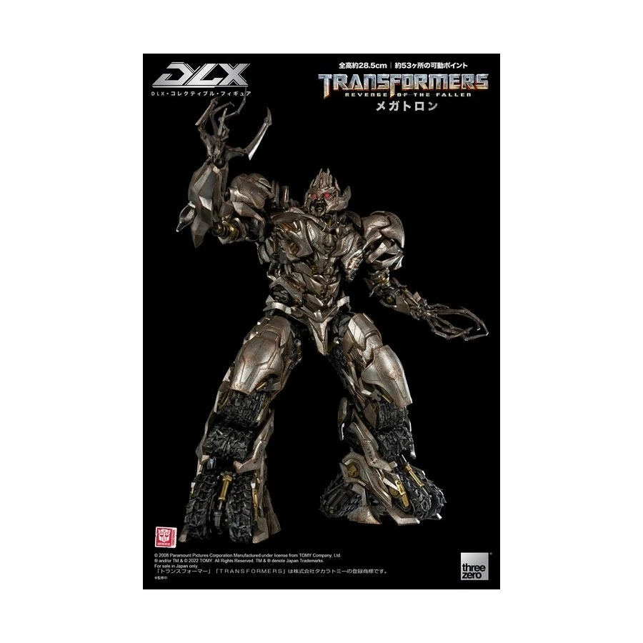 Threezero Transformers Revenge Of The Fallen DLX Scale Collectible Figure Series Megatron 5 Threezero Transformers Revenge Of The Fallen DLX Scale Collectible Figure Series Megatron - Image 5