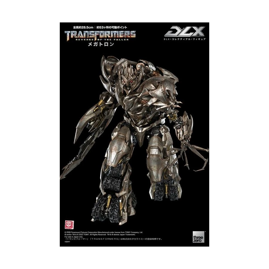 Threezero Transformers Revenge Of The Fallen DLX Scale Collectible Figure Series Megatron 6 Threezero Transformers Revenge Of The Fallen DLX Scale Collectible Figure Series Megatron - Image 6