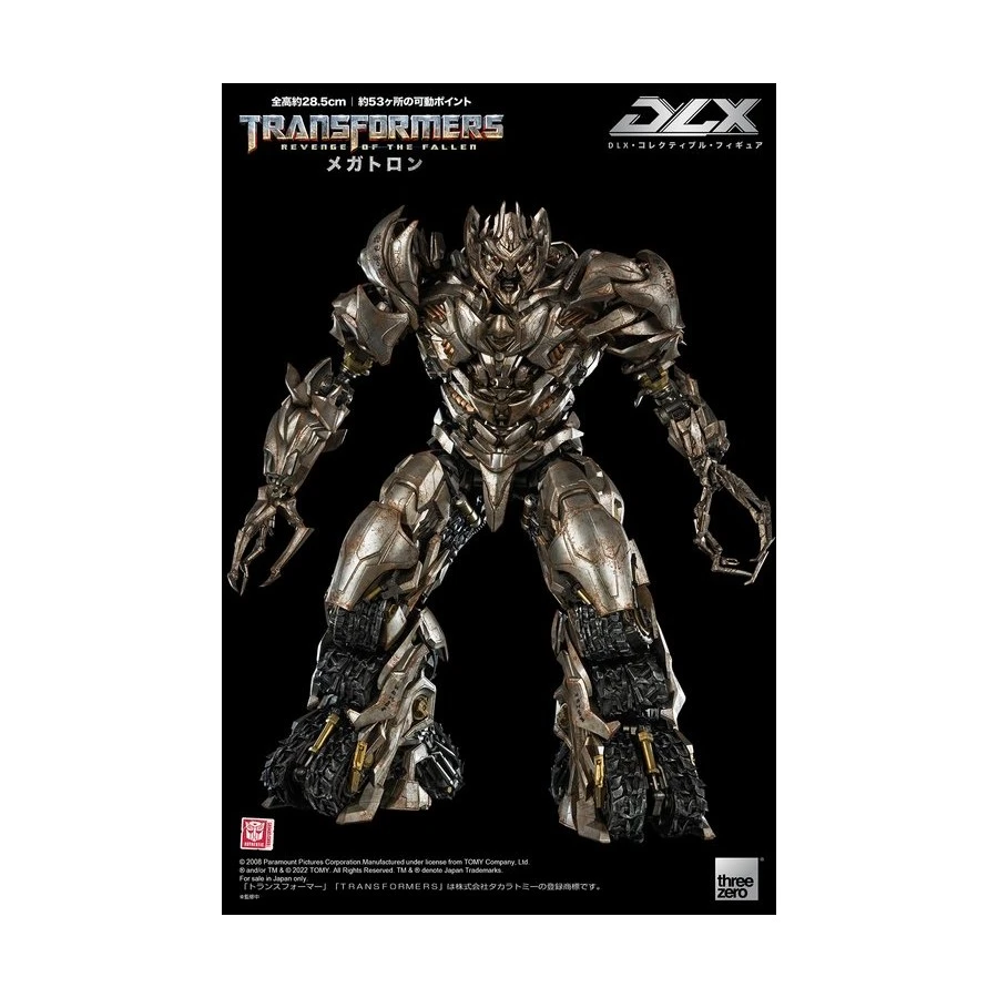 Threezero Transformers Revenge Of The Fallen DLX Scale Collectible Figure Series Megatron 1 Threezero Transformers Revenge Of The Fallen DLX Scale Collectible Figure Series Megatron
