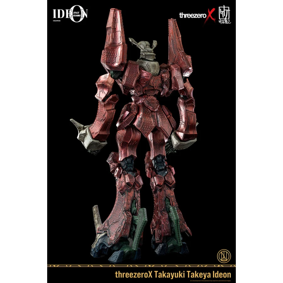 Threezero X Takayuki Takeya Densetsu Kyojin Ideon 6 Threezero X Takayuki Takeya Densetsu Kyojin Ideon - Image 6
