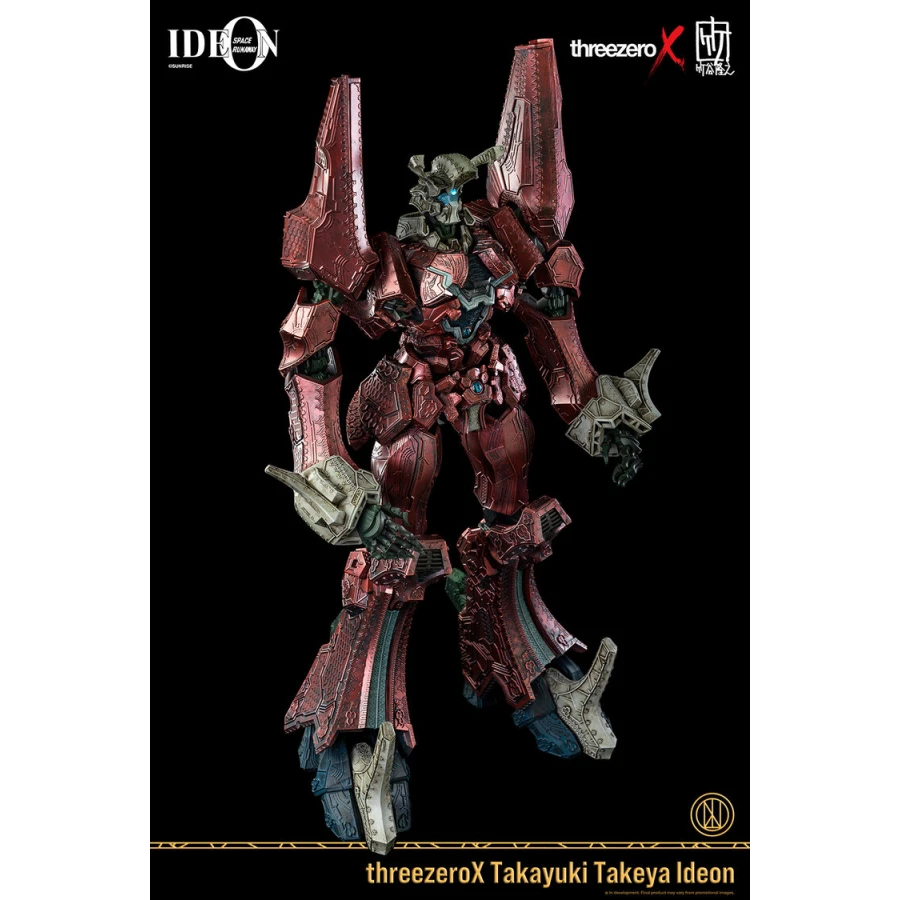 Threezero X Takayuki Takeya Densetsu Kyojin Ideon 8 Threezero X Takayuki Takeya Densetsu Kyojin Ideon - Image 8