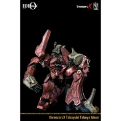 Threezero X Takayuki Takeya Densetsu Kyojin Ideon 30 Threezero X Takayuki Takeya Densetsu Kyojin Ideon -Negozio Funko threezero x takayuki takeya densetsu kyojin ideon 8