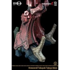 Threezero X Takayuki Takeya Densetsu Kyojin Ideon 38 Threezero X Takayuki Takeya Densetsu Kyojin Ideon -Negozio Funko threezero x takayuki takeya densetsu kyojin ideon 9