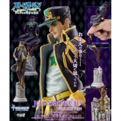 Union Creative Figure Pen JoJo Bizarre Adventure Stone Ocean Jotaro Kujo