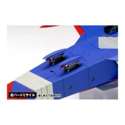 Wave Corporation GB-011 God Phoenix Science Ninja Team Gatchaman -Negozio Funko wave corporation gb 011 god phoenix science ninja team gatchaman 5