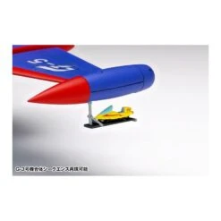 Wave Corporation GB-011 God Phoenix Science Ninja Team Gatchaman -Negozio Funko wave corporation gb 011 god phoenix science ninja team gatchaman 7