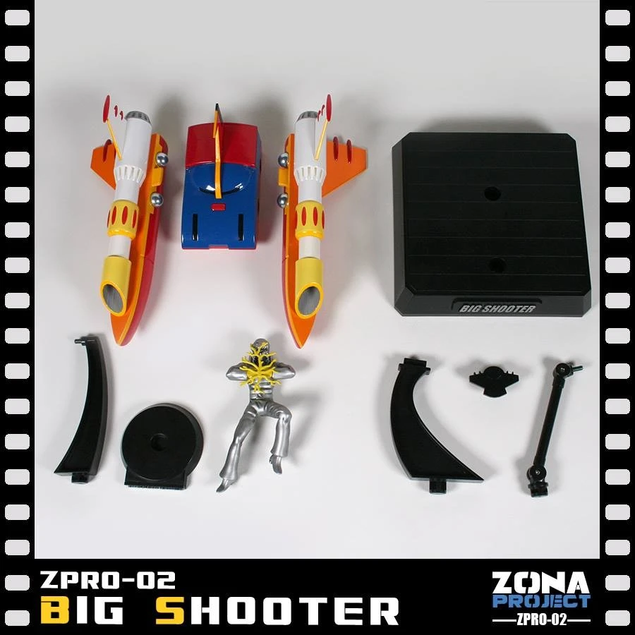 Zona Project ZPro-02 Big Shooter From Kotetsu Jeeg 15 Zona Project ZPro-02 Big Shooter From Kotetsu Jeeg - Image 15