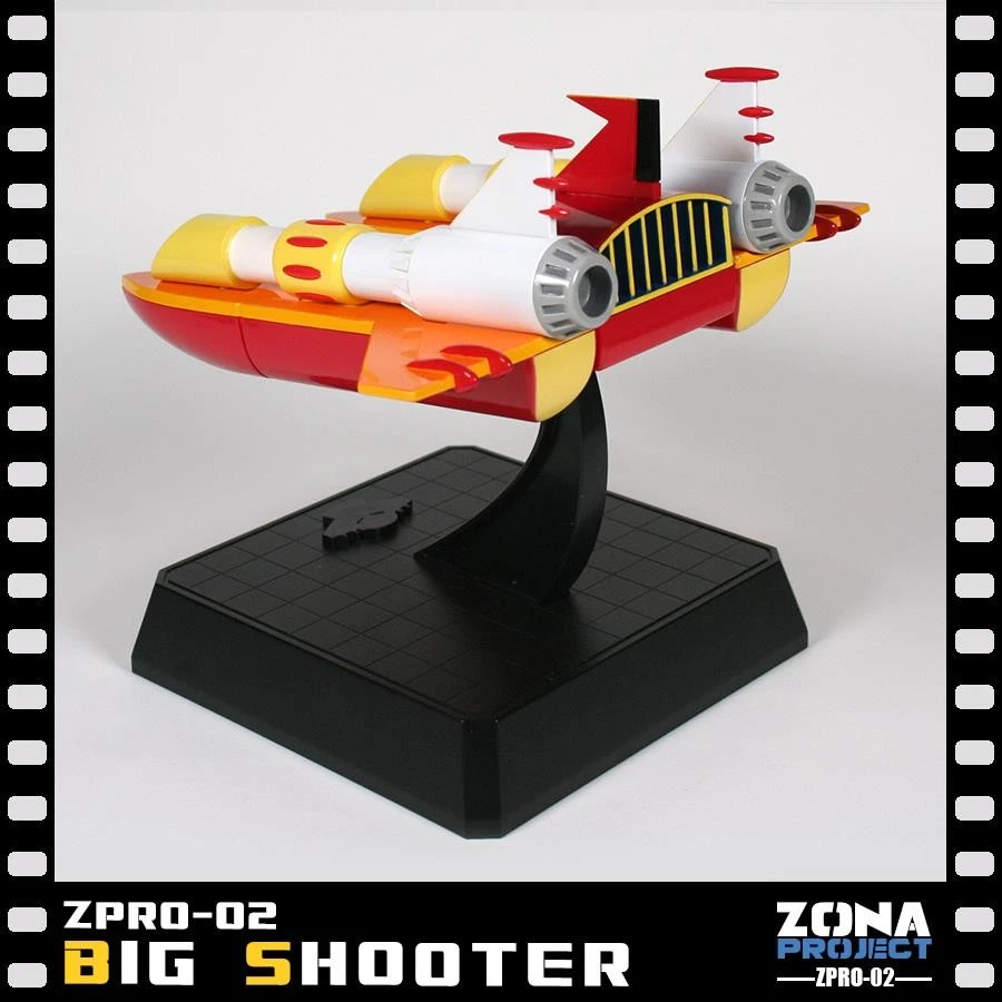 Zona Project ZPro-02 Big Shooter From Kotetsu Jeeg 4 Zona Project ZPro-02 Big Shooter From Kotetsu Jeeg - Image 4